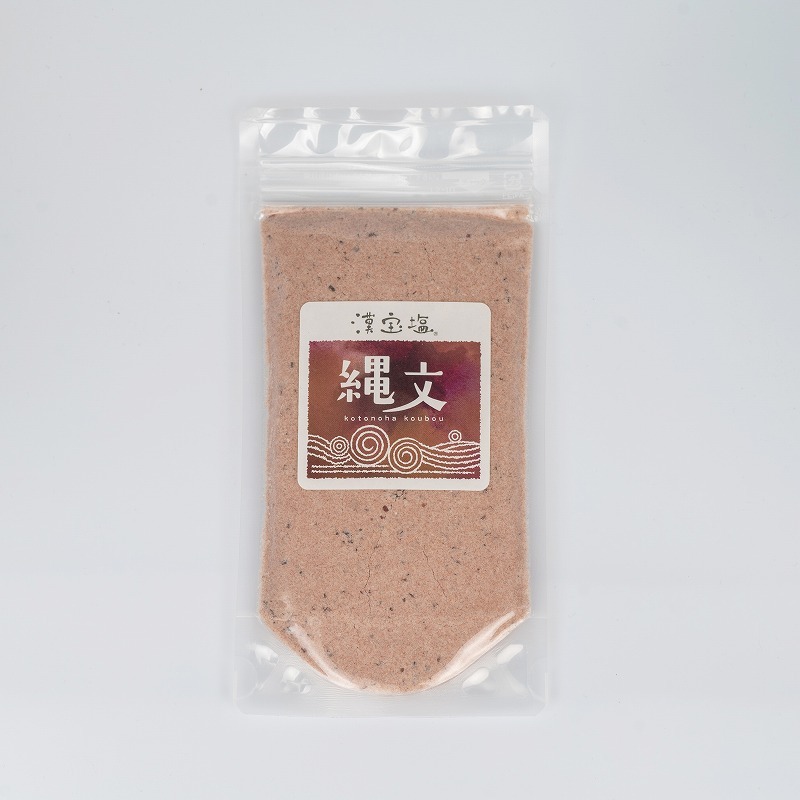縄文塩　小180g