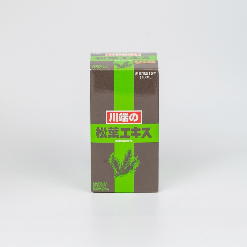 松葉エキス